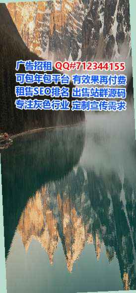 高邑借腹生子塑胶事务所